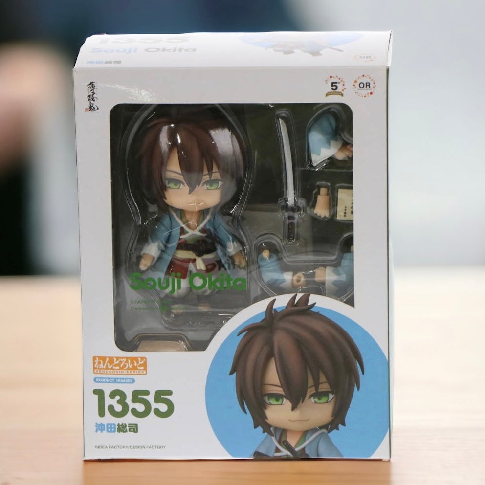 Hakuoki Shinsengumi Figure Nendoroid 1355 - Okita Souji