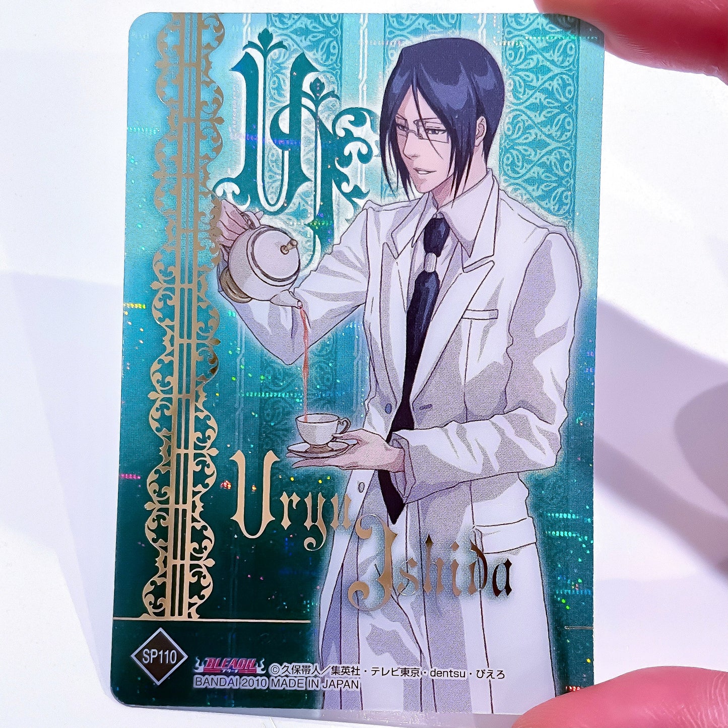 Bleach anime SP holo trading card - Uryu Ishida