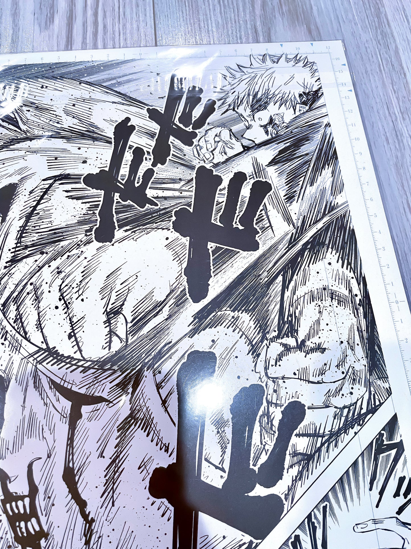 Jujutsu Kaisen Original Genga Poster Artwork - Shonen Jump Exclusive
