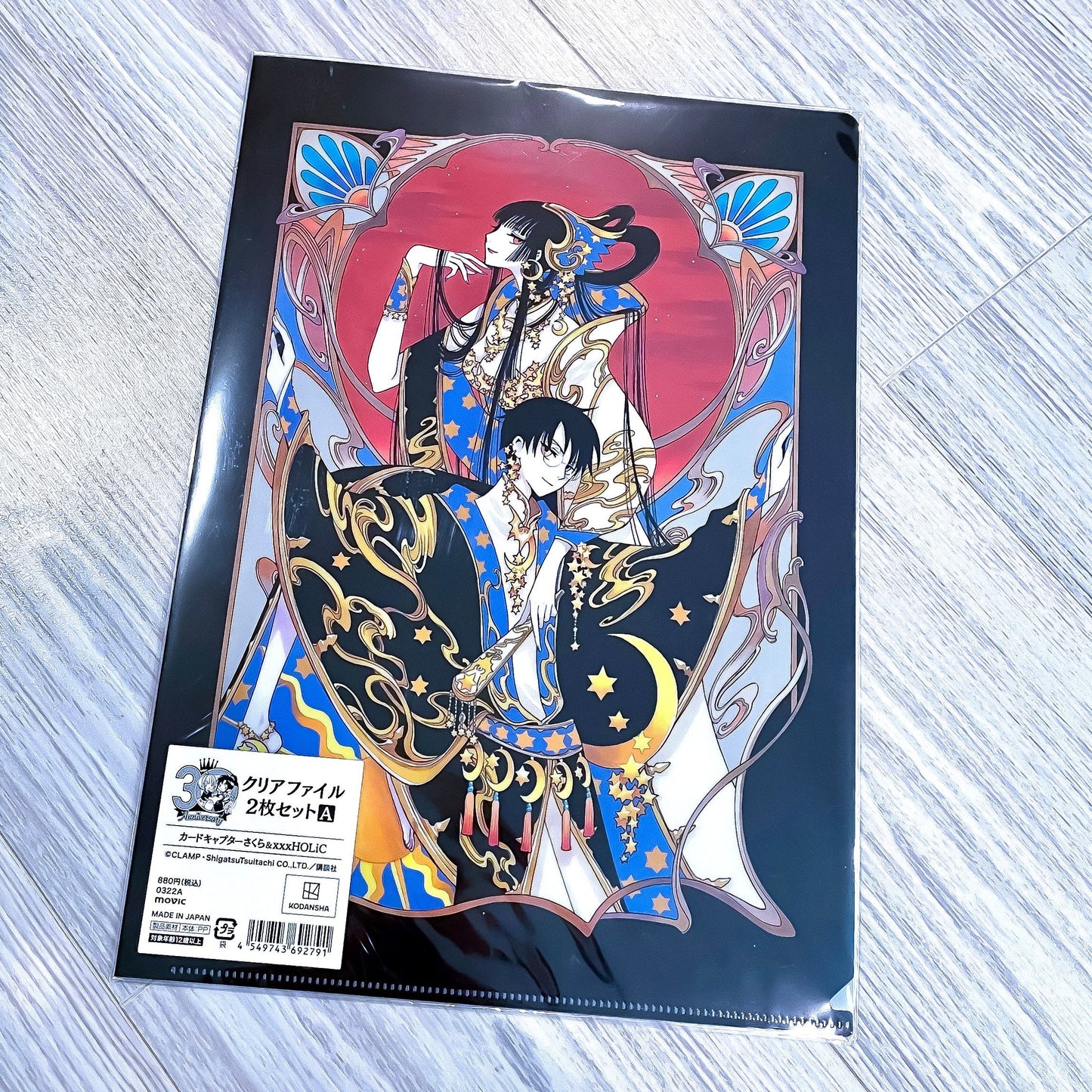 xxxHolic (Clamp) 30th anniversary clear file folder